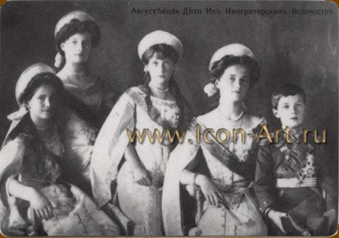 Фото: Царственные мученики
