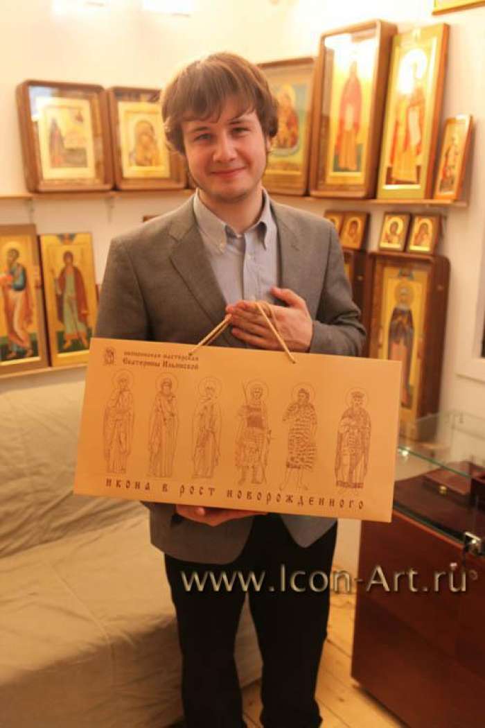 Фото: Икона в подарок - пакет