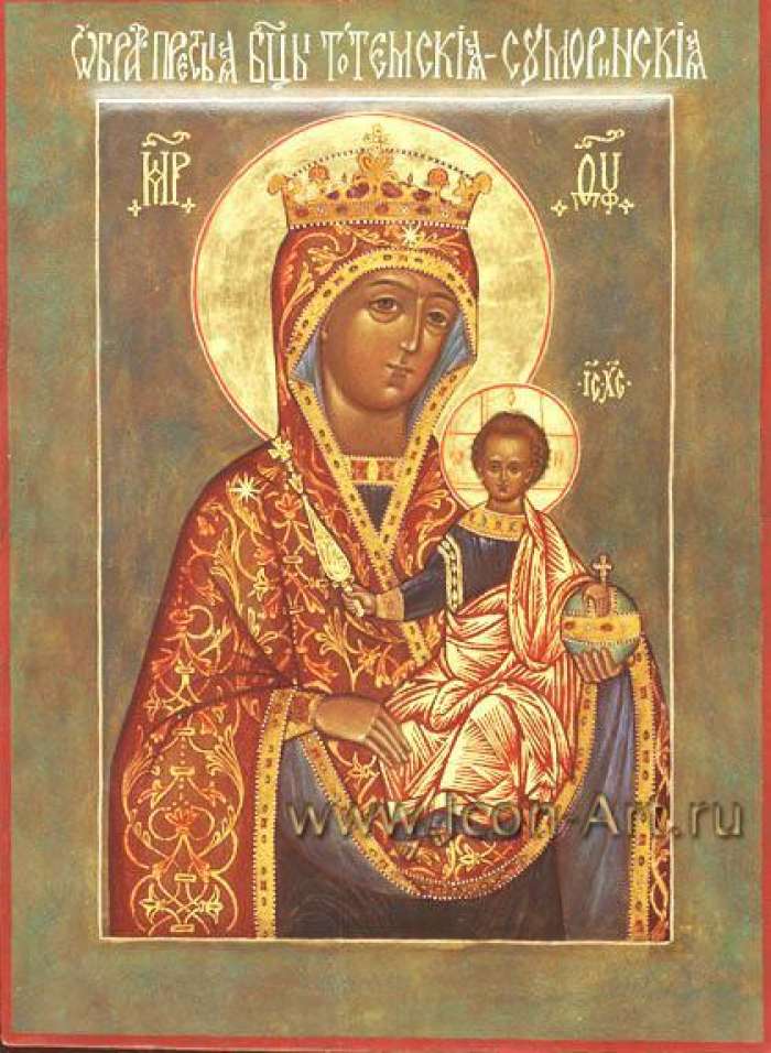 Фото: Икона Пресвятой Богородицы «Тотемская-Суморенская»