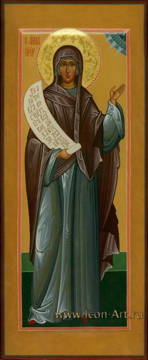 Фото: Святая Анна Пророчица