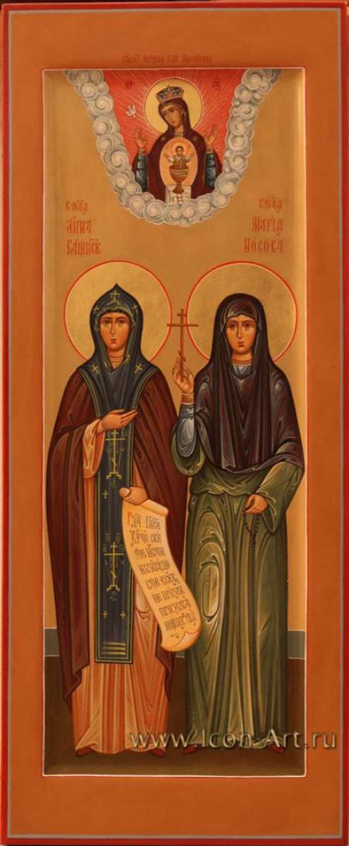 Фото: Святая Анна Кашинская и святая новомуч. Мария Носова