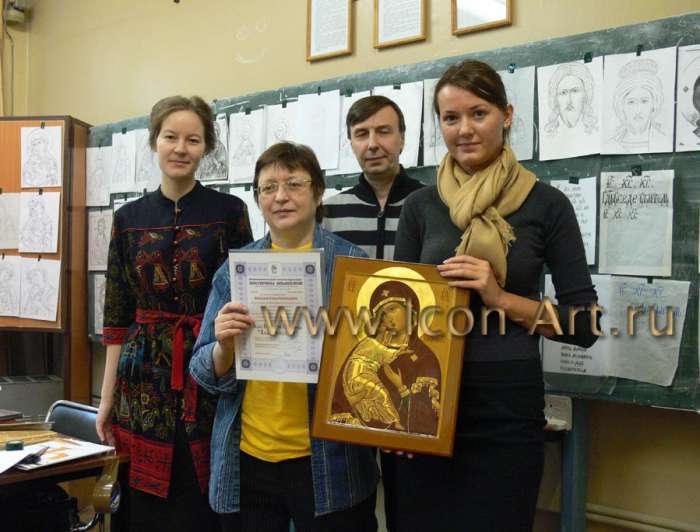 Фото: Вручение сертификатов