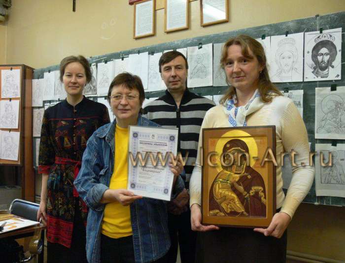 Фото: Вручение сертификатов