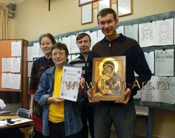 Фото: Вручение сертификатов