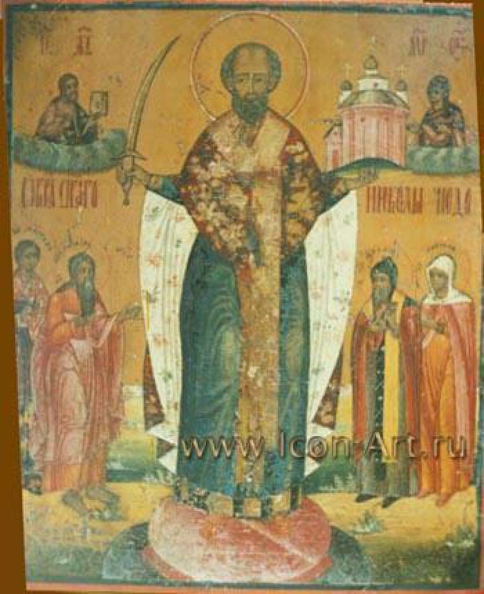 Икона «Никола Можайский»