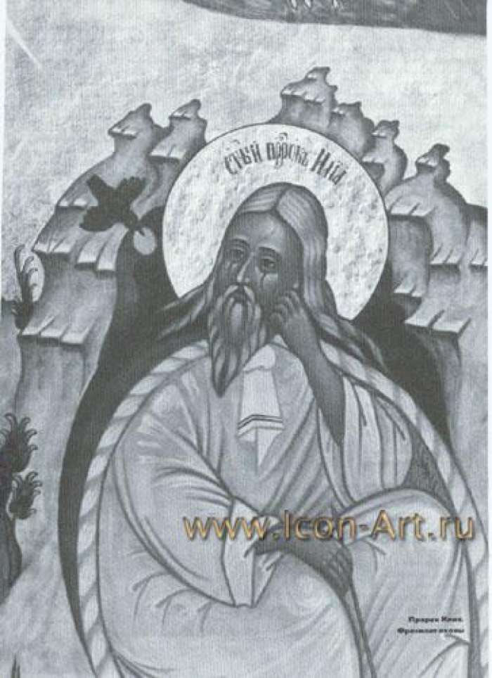 Фото: Обретение иконы