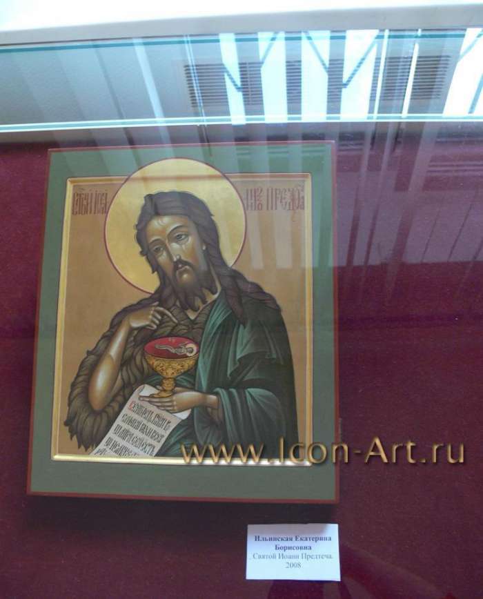 Фото: Выставка в Тушино