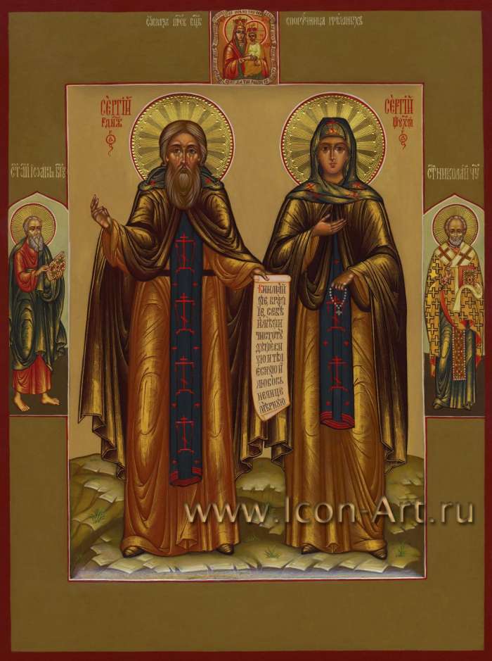 Фото: Святой Сергий Радонежский и Святой Сергий Шухтомский