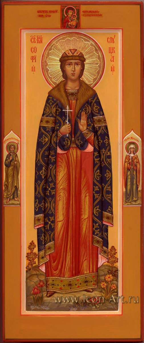 Фото: Святая княгиня София Слуцкая