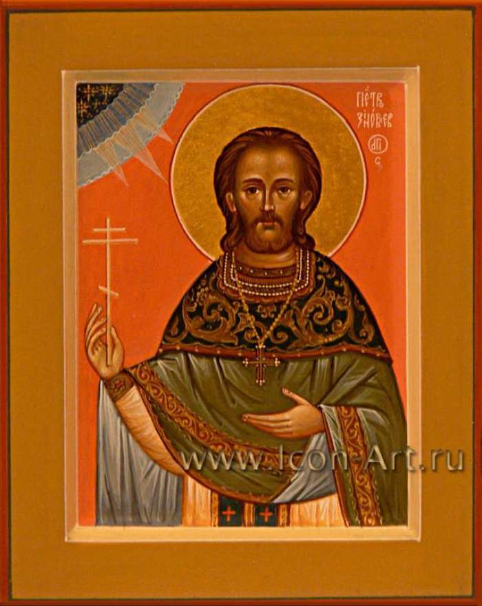 Фото: Петр Зиновьев, новомученик