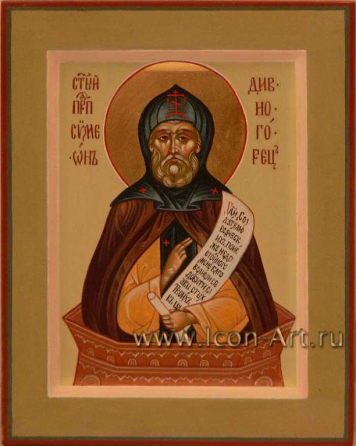 Фото: Симеон Столпник, Дивногорец, преподобный 