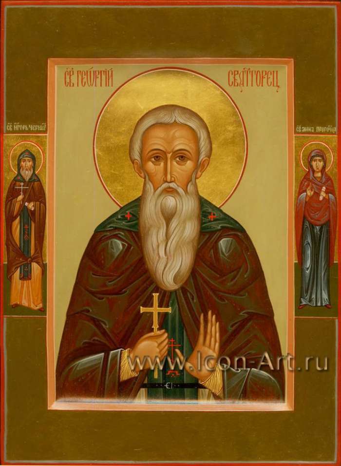 Фото: Георгий Святогорец, Иверский (Афонский), ктитор