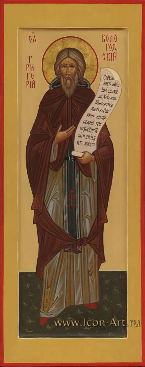 Фото: Григорий Вологодский, преподобный