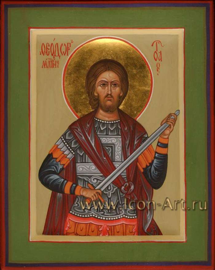 Фото: Феодор Мелитинский, мученик