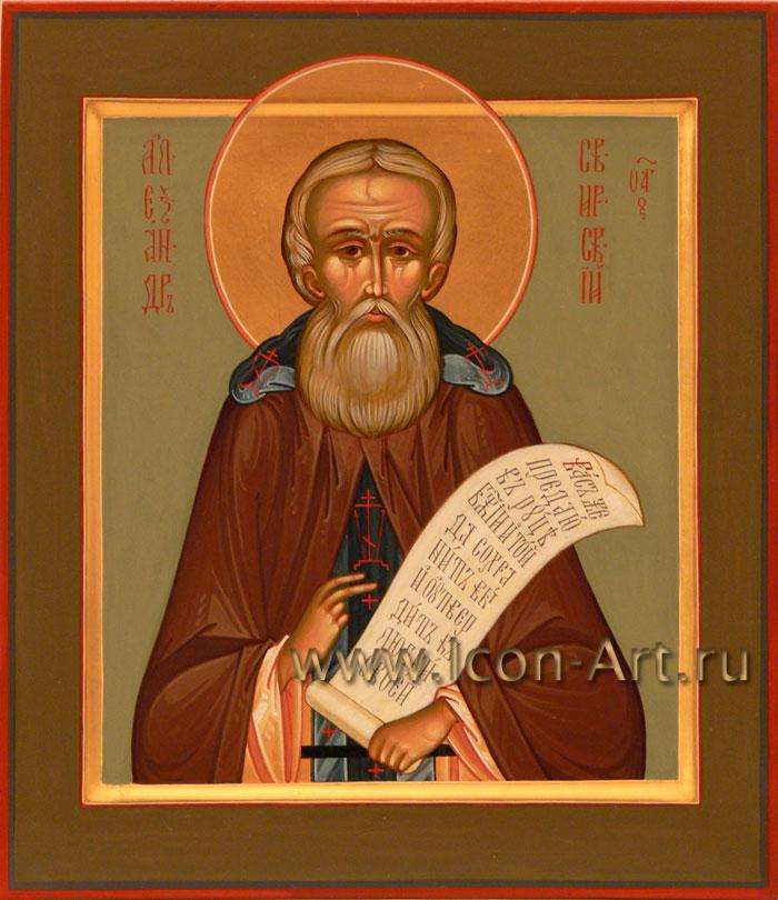 Фото: Александр Свирский, игумен, преподобный