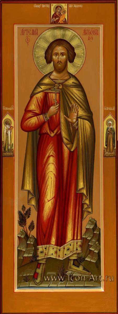 Фото: Святой Артемий Антиохийский