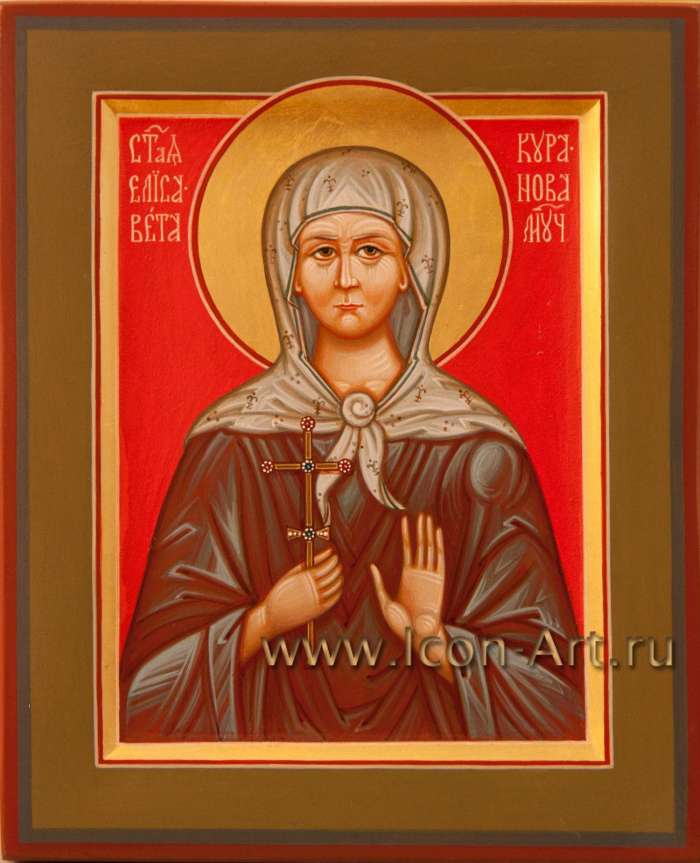 Фото: Святая Елисавета Куранова, новомученица