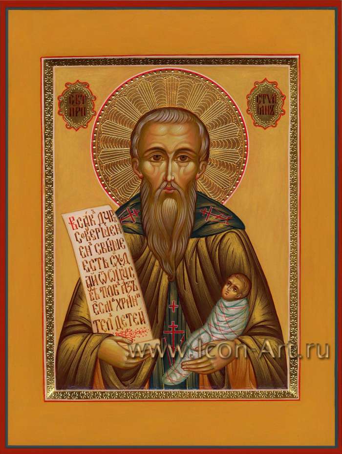 Фото: Святой Стилиан Пафлогонянин, преподобный