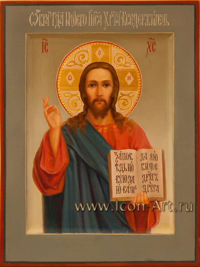 Фото: Иисус Христос Господь Вседержитель