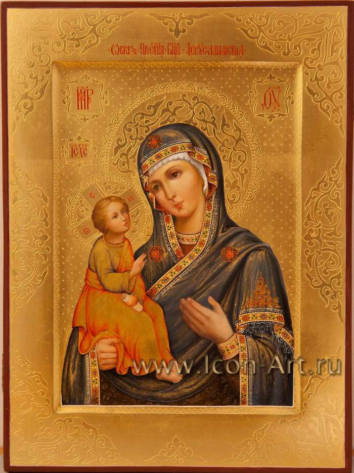 Фото: Икона Пресвятой Богородицы «Иерусалимская»