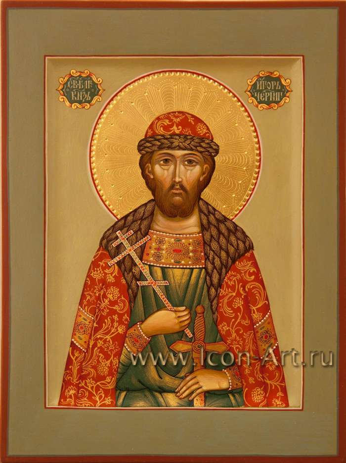 Фото: Святой Великий князь Игорь Черниговский