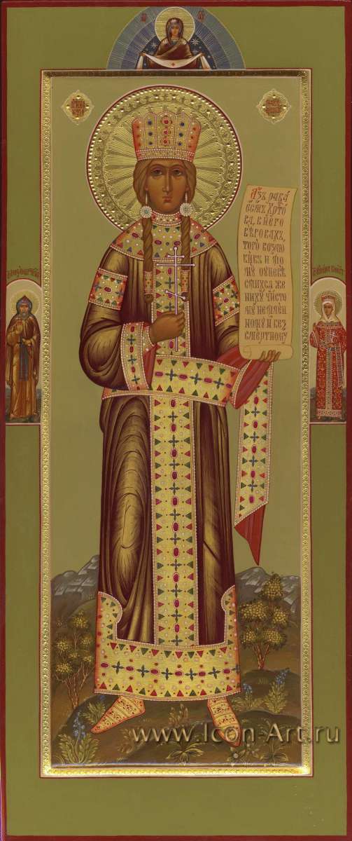 Фото: Святая Ирина Македонская, великомученица