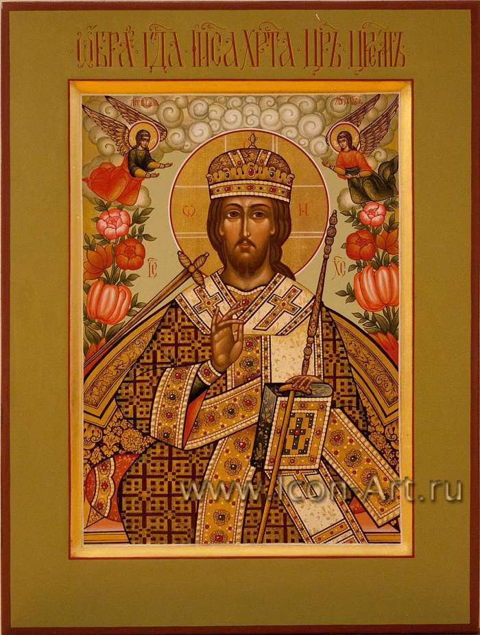Фото: Образ Господа Иисуса Христа Царь царем (Царь царей)