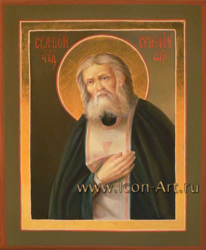 Фото: Святой Серафим Саровский