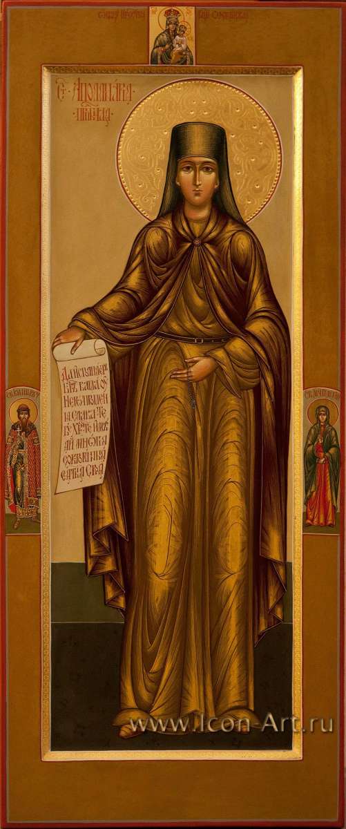 Фото: Святая Аполлинария, преподобная (подвизавшаяся в мужском образе)