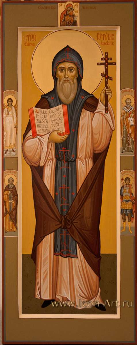 Фото: Святой равноапостольный Кирилл учитель Словенский