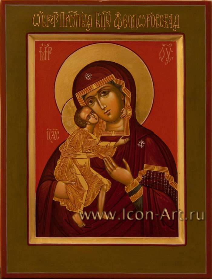 Фото: Икона Пресвятой Богородицы «Феодоровская»