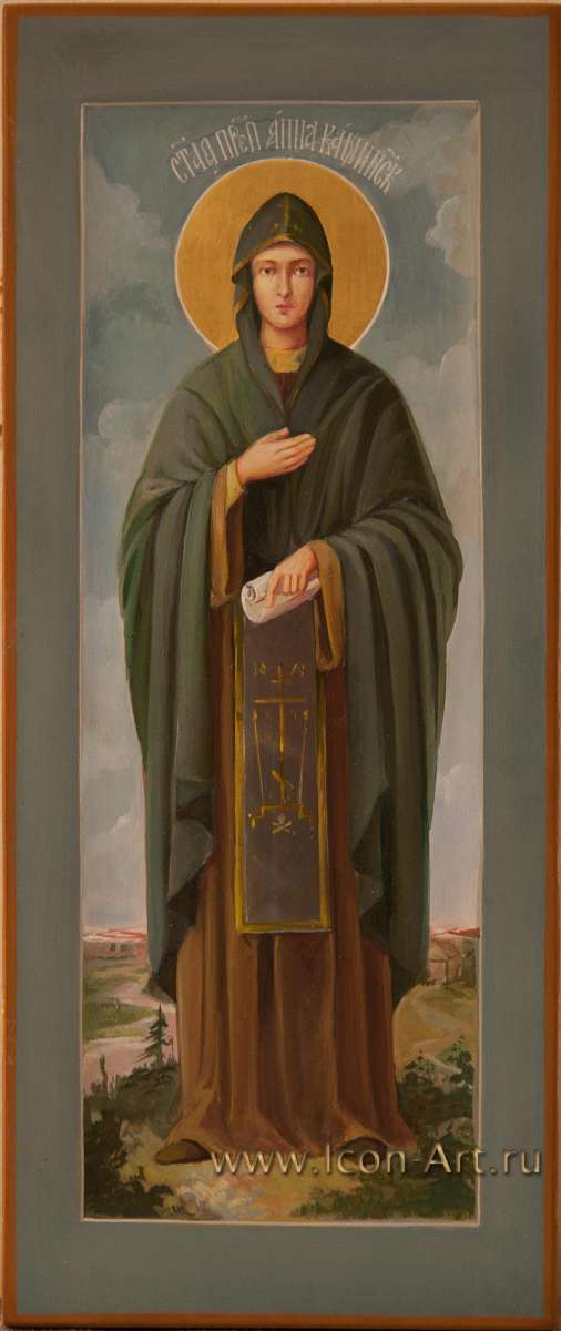 Фото: Анна Кашинская, благоверная княгиня