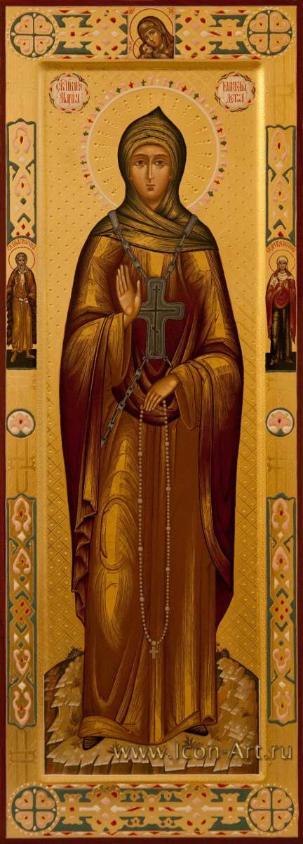 Фото: Святая Марина дева Берийская