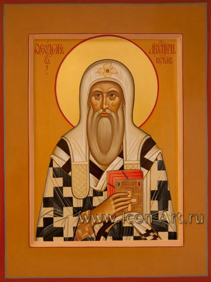 Фото: Святитель Феодор, архиепископ Ростовский