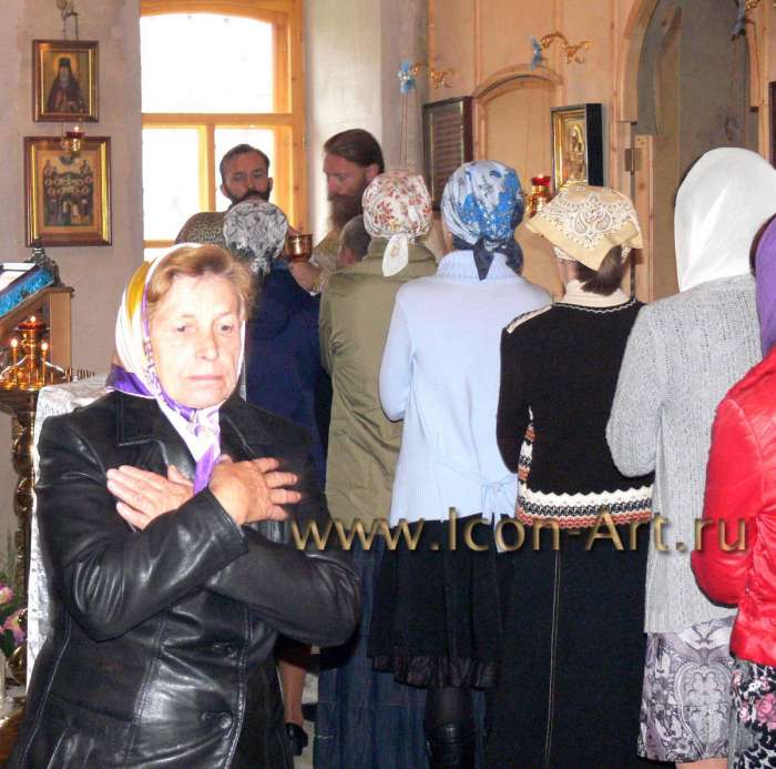 причастие
