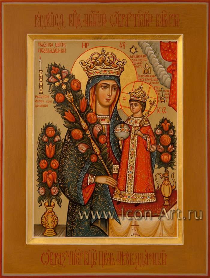 Фото: Икона Пресвятой Богородицы «Неувядаемый Цвет»