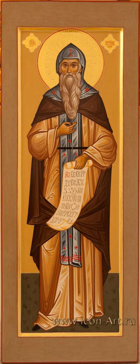 Фото: Святой равноапостольный Кирилл, учитель Словенский