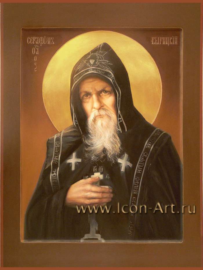 Фото: Святой Серафим Вырицкий