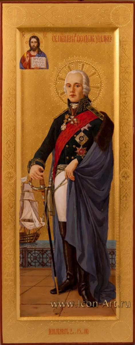 Фото: Святой праведный воин Феодор Ушаков