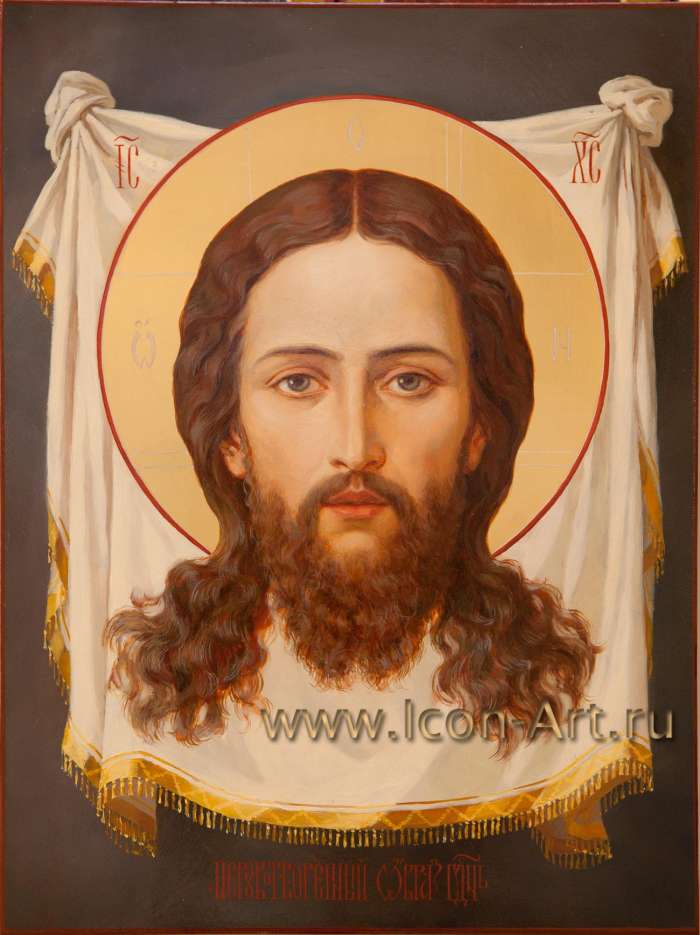 Фото: Нерукотворный Образ Господа Иисуса Христа