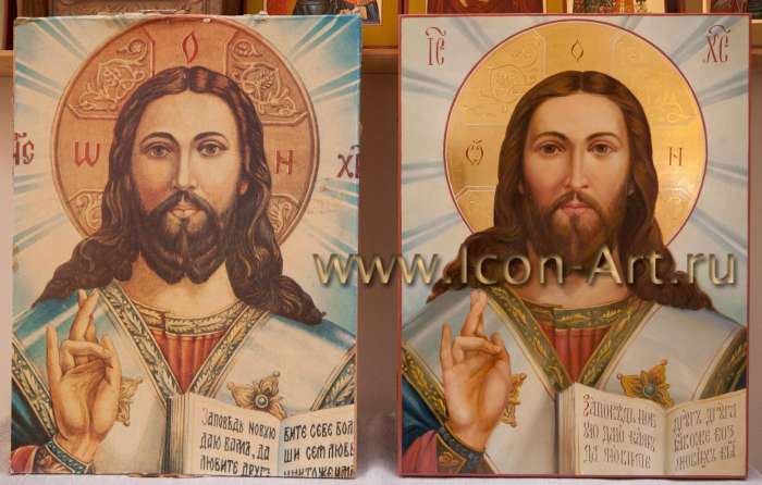 Фото: Иисус Христос Господь Вседержитель