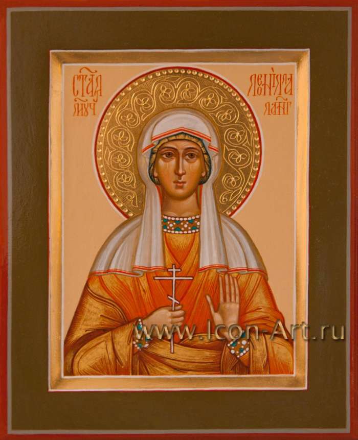 Фото: Святая мученица Леонила (Неонилла)