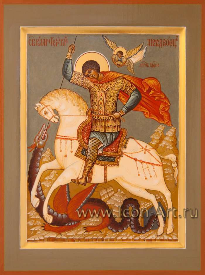 Фото: Святой Георгий Победоносец