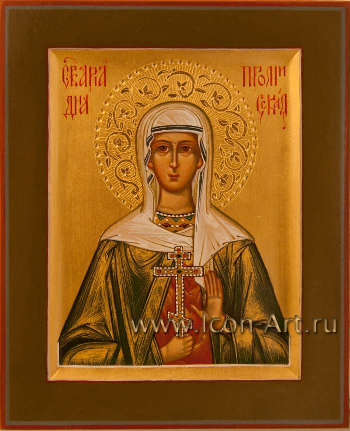 Фото: Святая Ариадна Промисская, Фригийская, мученица