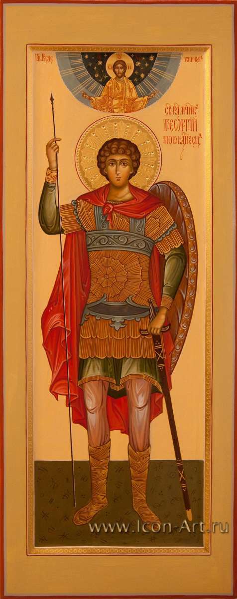 Фото: Святой Георгий Победоносец