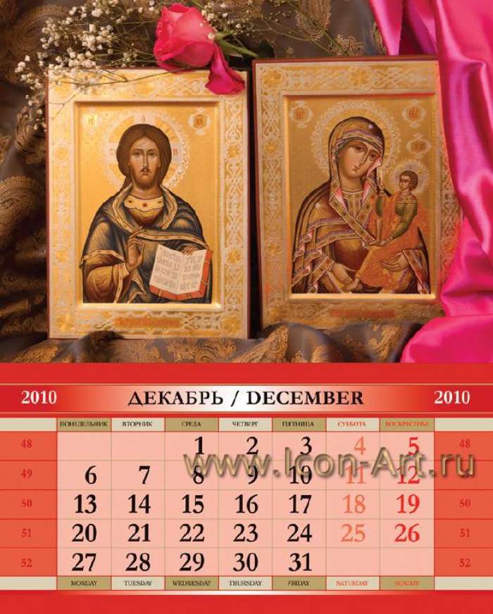 Фото: отрывные блоки