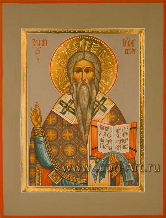 Фото: Святой епископ Власий Севастийский