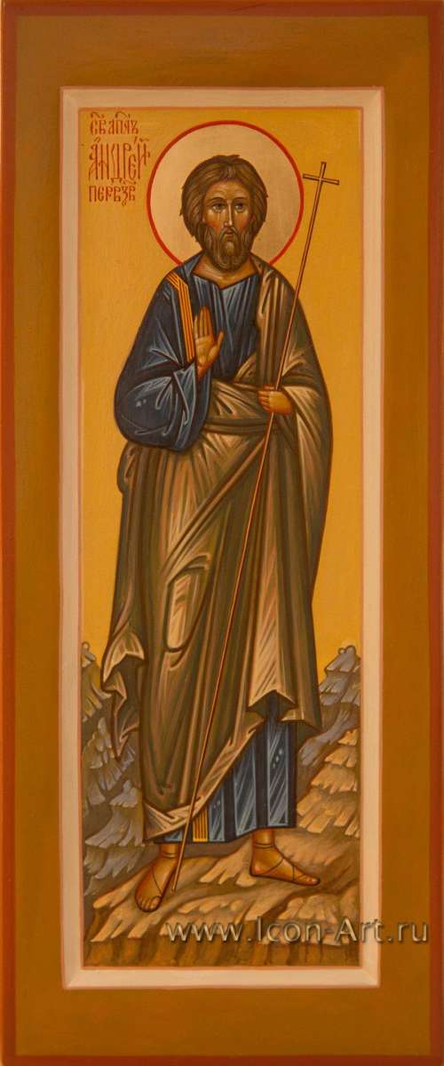 Фото: Святой Андрей Первозванный