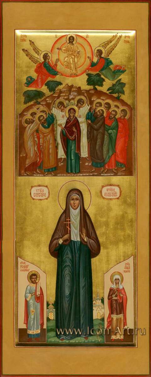 Фото: Святая новомуч. Варвара Алапаевская и Вознесение Господне. Святой Роман Сладкопевец и святая Анна Адрианопольская.