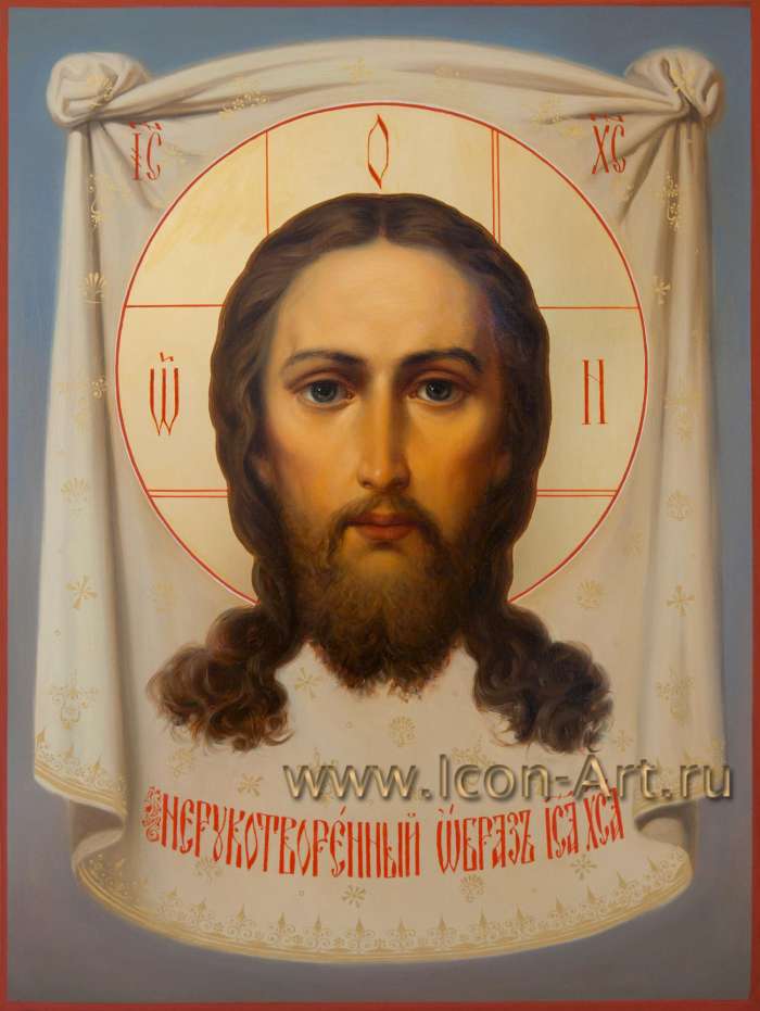 Фото: Нерукотворный Образ Господа Иисуса Христа